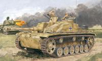 Dragon StuG.III Ausf. G Neo